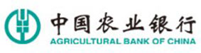 中国农业银行