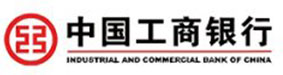 中国工商银行
