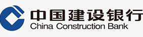 中国建设银行