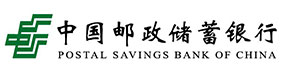 邮储银行